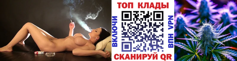 Купить наркотики цена Петрозаводск АМФЕТАМИН  ГЕРОИН  COCAIN  kraken ONION  Марихуана 
