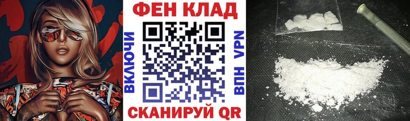 АМФЕТАМИН 98% Петрозаводск