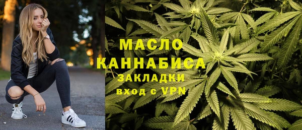 МДМА Алзамай