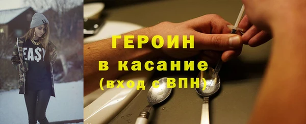 каннабис Алексеевка