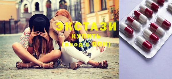МДМА Алзамай