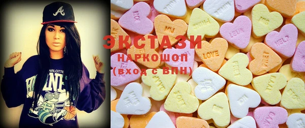 каннабис Алексеевка