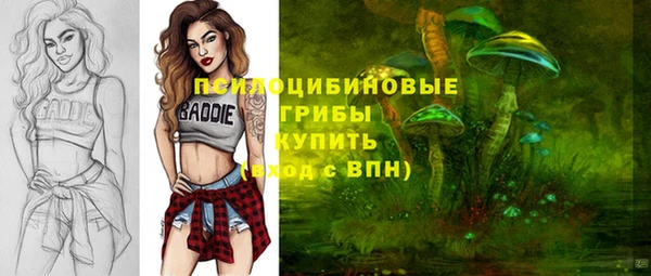 МДМА Алзамай
