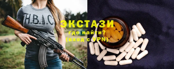герыч Вязники