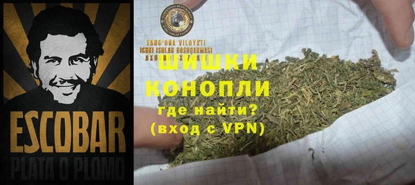 jwh Вяземский