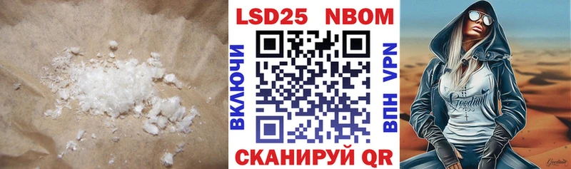 ЛСД экстази кислота  Петрозаводск 