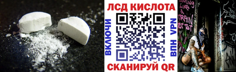 ЛСД экстази ecstasy Петрозаводск