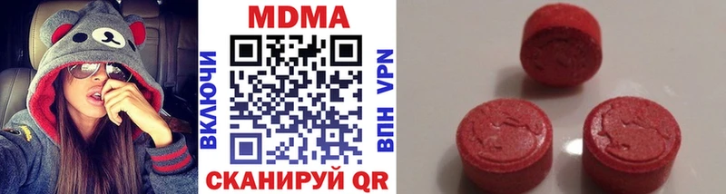 MDMA Molly  Петрозаводск 