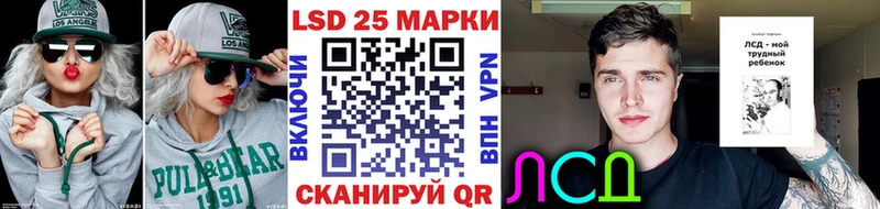Марки N-bome 1,5мг  как найти закладки  Петрозаводск 